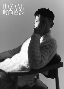 王磊