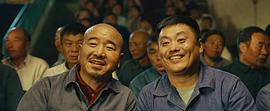 宋晓峰