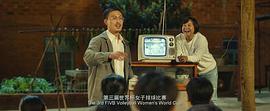 许君聪