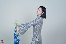 金贤珠