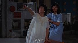 梁珊