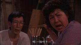 许莹英