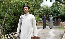 侯京健