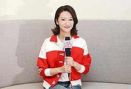 余玥
