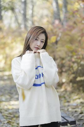 余玥