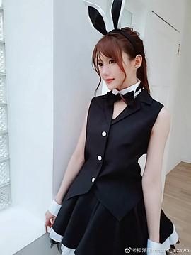 相泽南