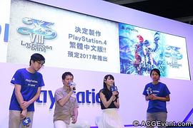 大西沙织