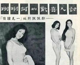 何莉莉