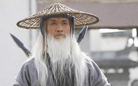 于承惠