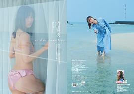 松本真理香