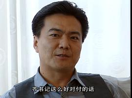 李进