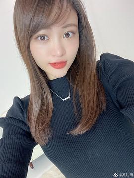 冈田梨纱子