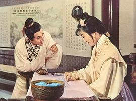 丁红