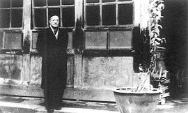 巴金