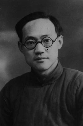 巴金