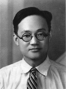 巴金