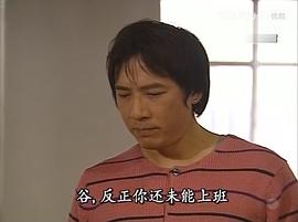 单立文