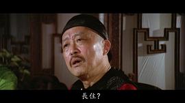 姜南