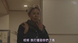 三石琴乃