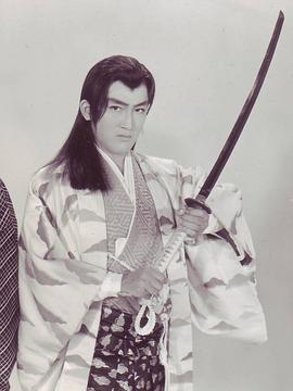 松方弘树