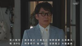 生濑胜久