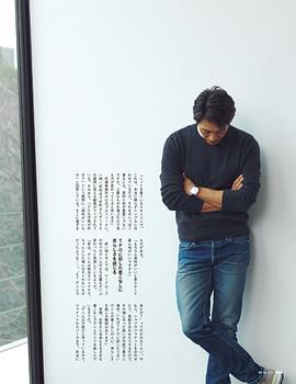 反町隆史