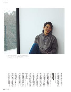 反町隆史
