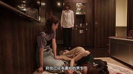 户松遥