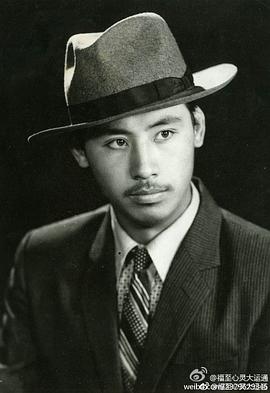 杨凡