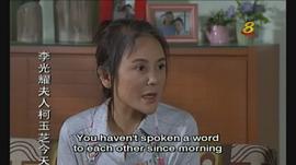 何洁