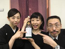 荻野友里