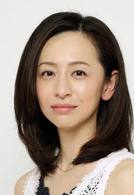 荻野友里