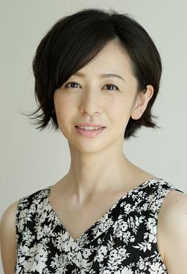 荻野友里