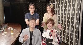 高桥智秋