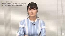 川澄绫子