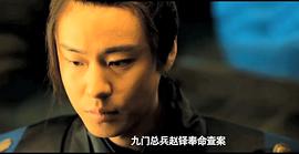 刘锐