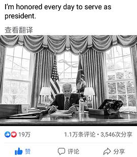 乔·拜登