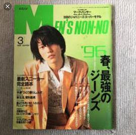 田边诚一