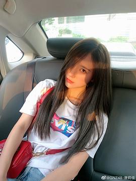 唐莉佳