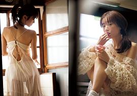松本真理香