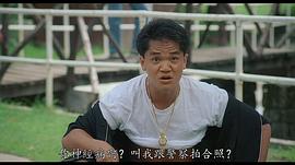 黄光亮