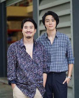 逢见亮太