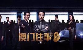 迟嘉逸
