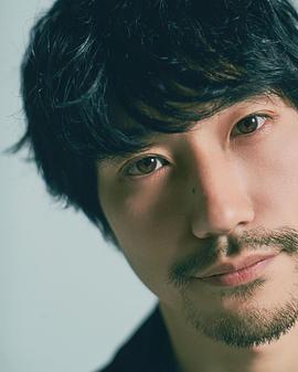 松山研一