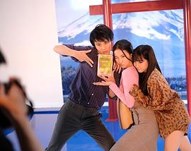 逢见亮太