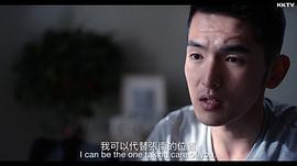 王佳希