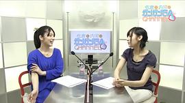 佐仓绫音