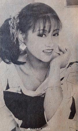 陈安莹