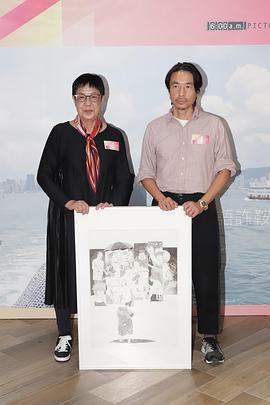 文念中