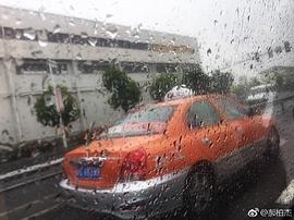 郝柏杰